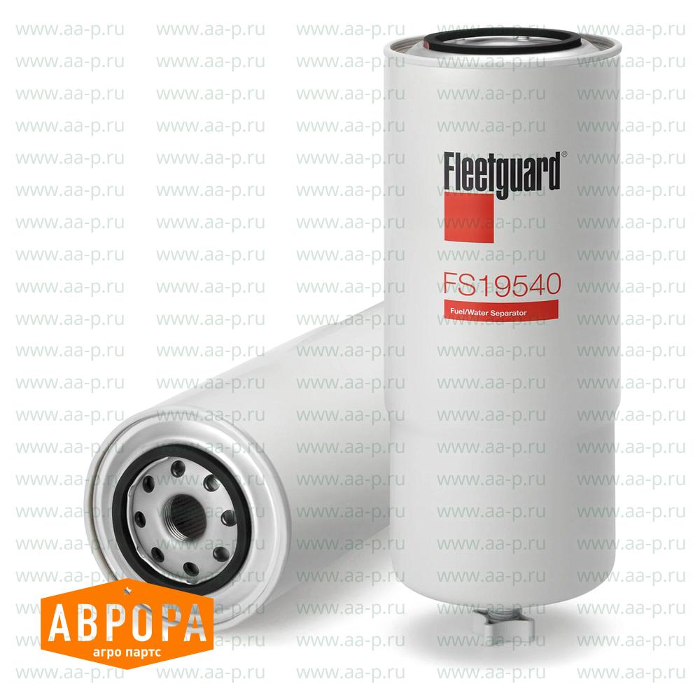 C19540 САЛЬНИК